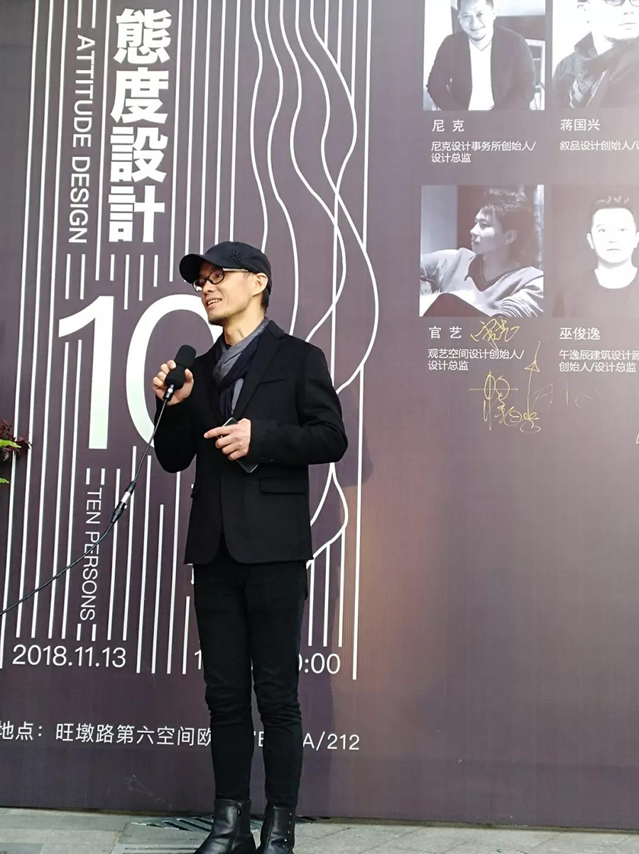 微信图片_20181121143857.jpg