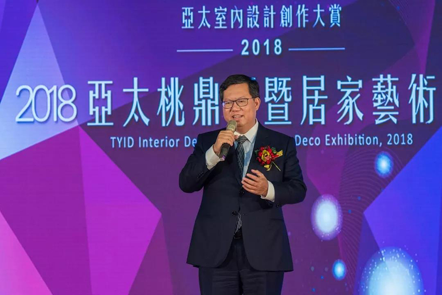 微信图片_20190116164852.jpg