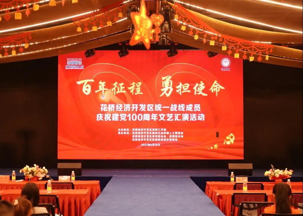 微信图片_20210722173523.jpg